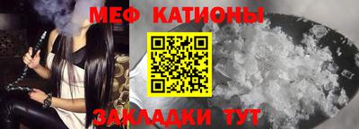 мдма Малгобек