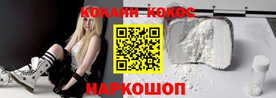 винт Можайск