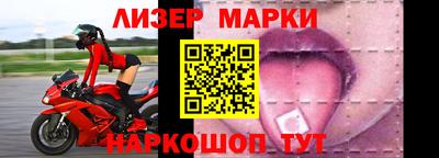 кокаин VHQ Моздок
