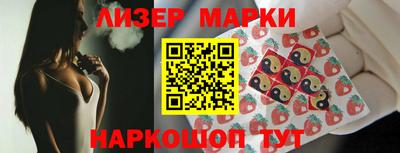 трава Можга