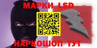 мдма Малгобек