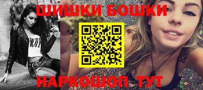 винт Можайск