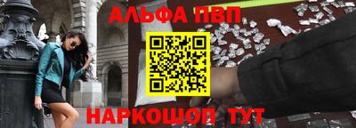 трава Можга