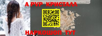 мдма Малгобек