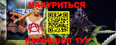 кокаин VHQ Моздок