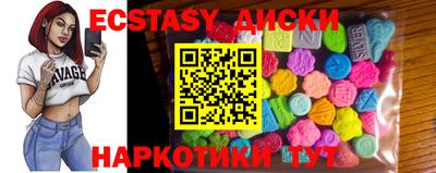 кокаин VHQ Моздок