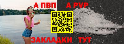 марихуана Малоярославец