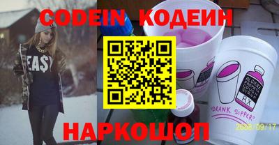 марихуана Малоярославец