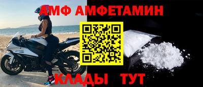 кокаин VHQ Моздок