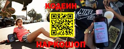 трава Можга
