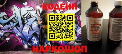 кокаин VHQ Моздок