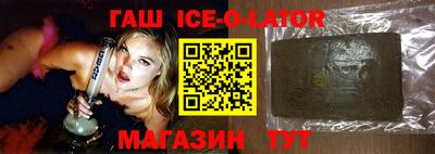 кокаин VHQ Моздок
