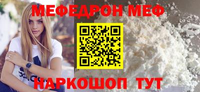 марихуана Малоярославец