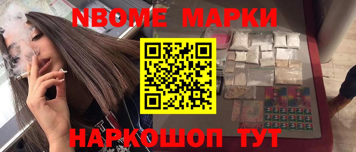 LSD-25 экстази кислота  LSD-25 экстази ecstasy  Чапаевск  Вход с VPN 