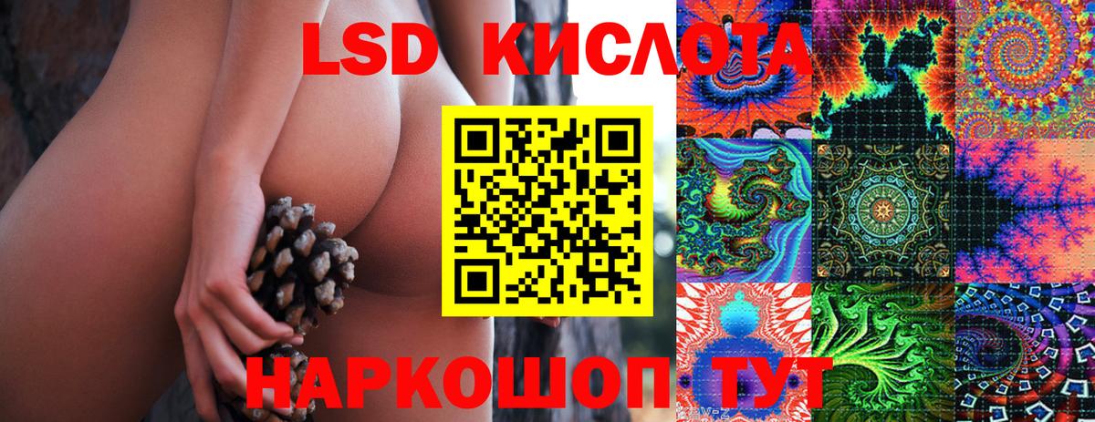 Марки N-bome 1,5мг  Вход с VPN  Марки 25I-NBOMe  Чапаевск  Марки N-bome 1,5мг 